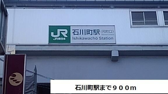 クレシア横浜山手のその他