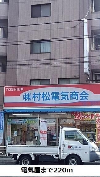 クレシア横浜山手のその他