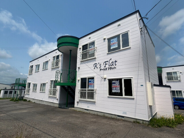Ｒ‘ｓ　Ｆｌａｔ　