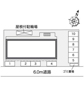 【その他】 | レオパレスエリュシオン