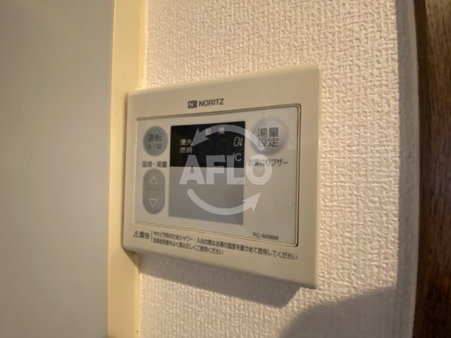 ブランシェ天満の設備|ブランシェ天満　給湯