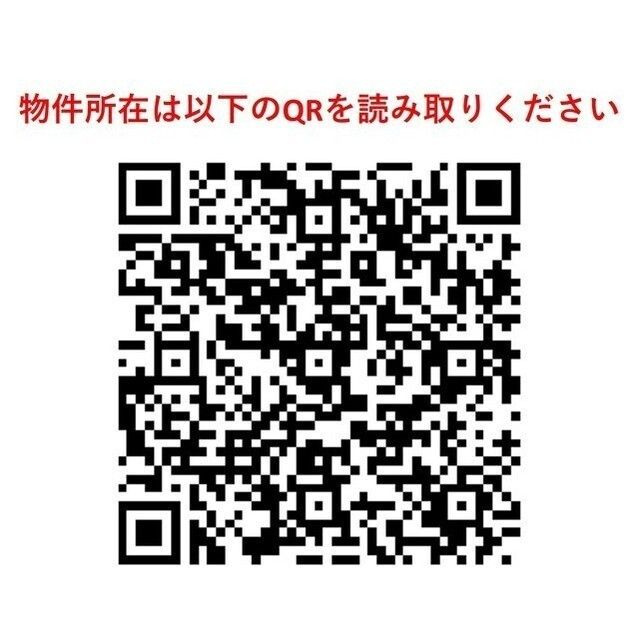 コンフォリア南青山のその他