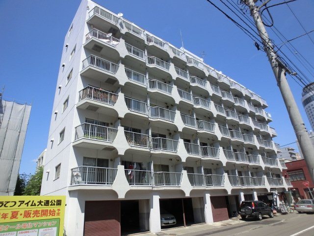 パシフィック南２条