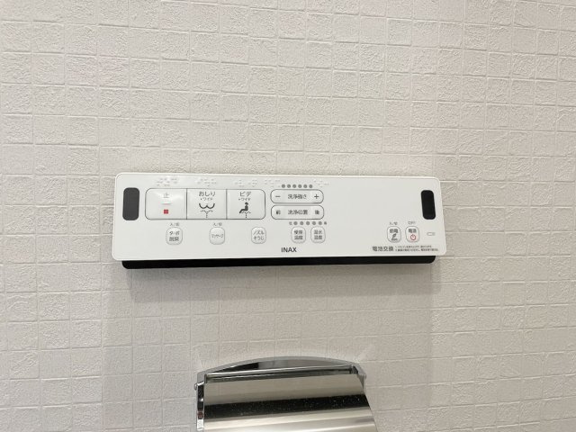 アルジェネーロ三ツ沢の設備