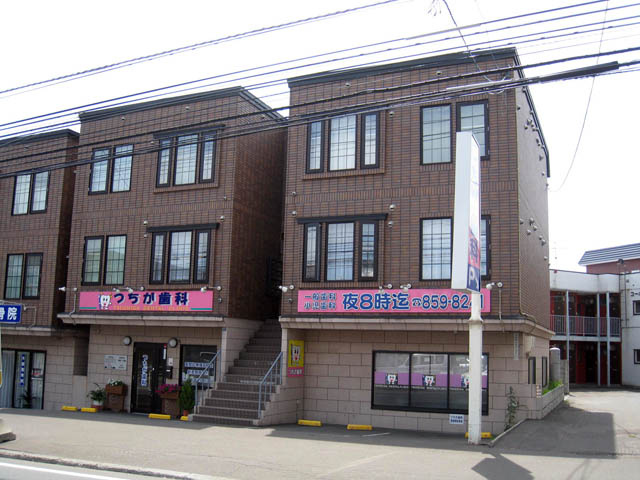 リッチタウン栄通参番館