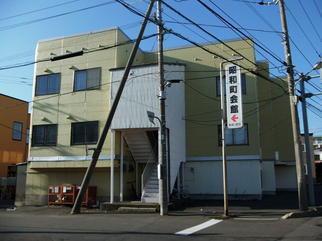 タウンハウス昭和