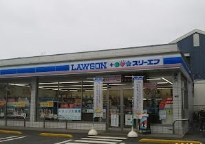 レオネクストグラーノの周辺