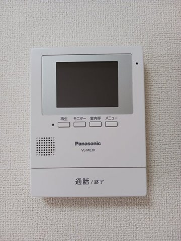 フローラル　ヒルのセキュリティ