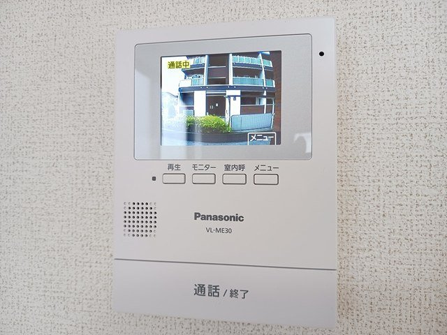 ロンガヴィータ志木のセキュリティ