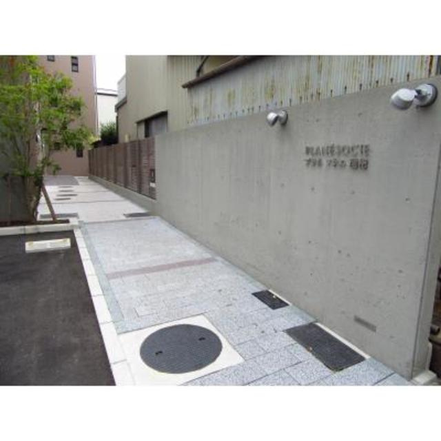 ラフィネメゾン瑞穂のその他