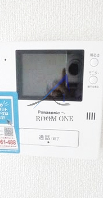 ＳＯＬＥＩＬ　北見方のセキュリティ|モニター付きインターホンです。