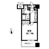 新品家具付きマンション荒木町17(KaGood東京)の画像
