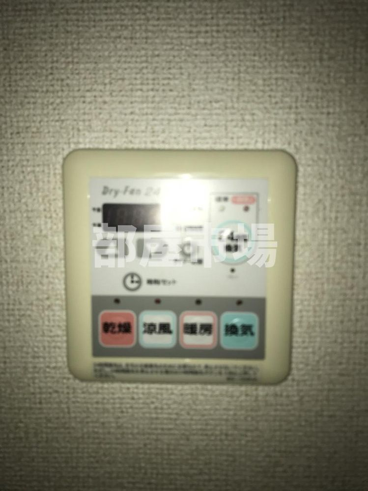 パールピアスの設備|浴室乾燥機パネル
