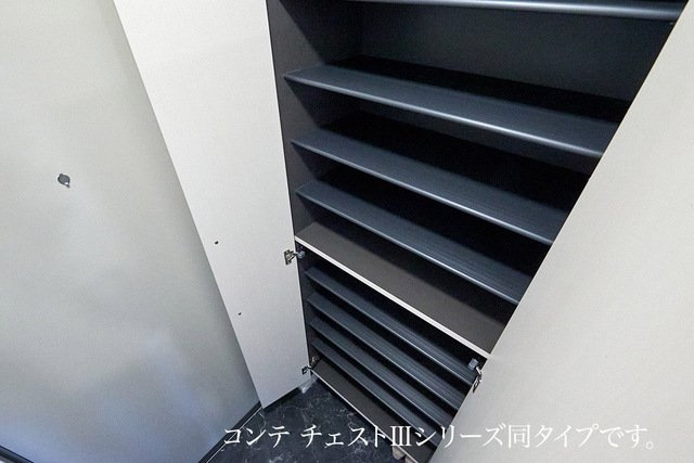 サピーⅡの収納
