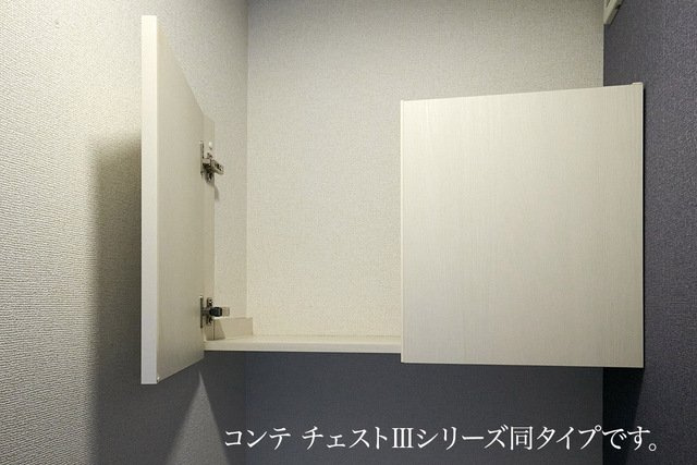 サピーⅡの収納