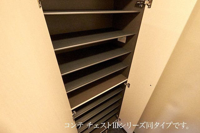 サピーⅡの収納