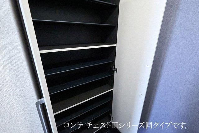サピーⅡの収納