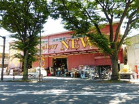 ＮＥＷＳ烏山店まで405m