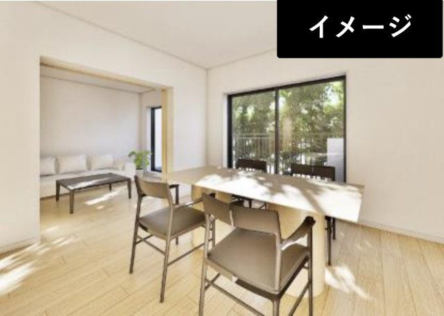 港南中央パーク・ホームズ【仲介手数料無料】