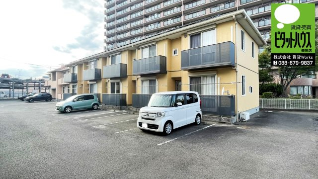 ハミングタウン　Ⅱ