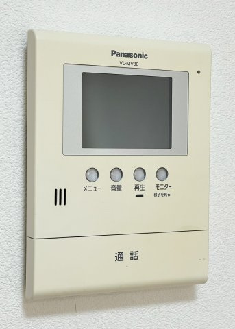 ハミングタウン　Ⅱのセキュリティ