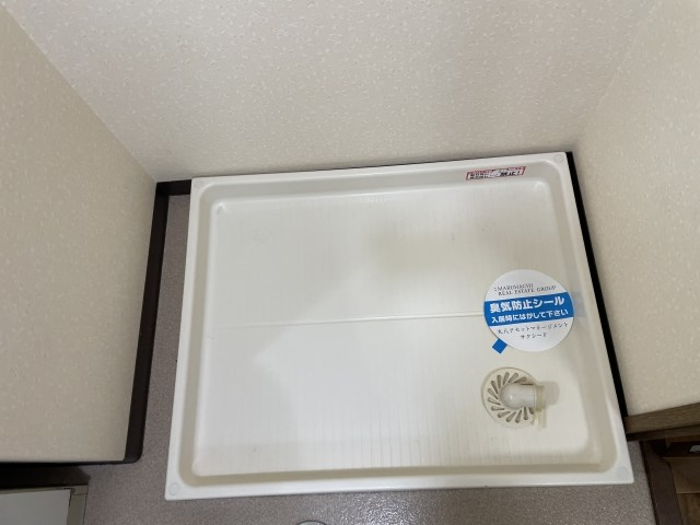 Cherishのその他