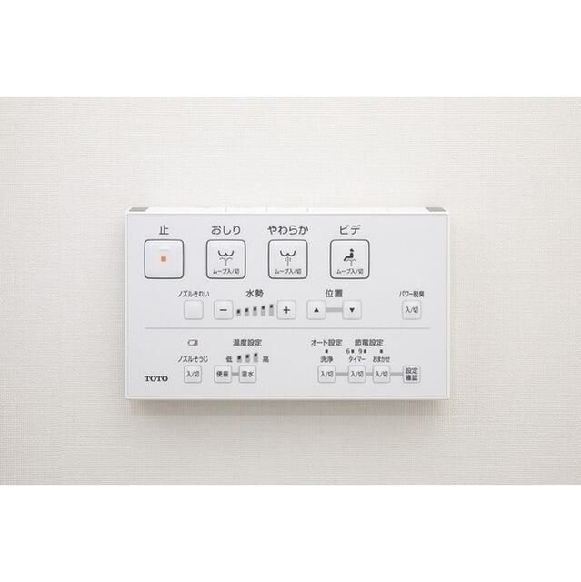 品川ハート　ビュータワーの設備