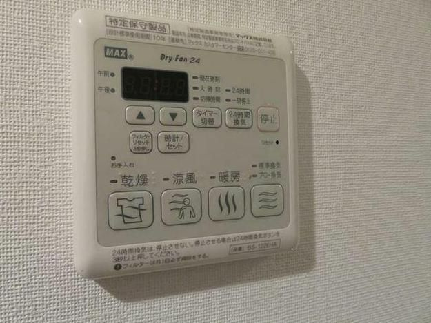 文京区白山２丁目の賃貸マンションの設備