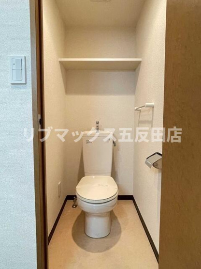 【トイレ】スカイコート馬込