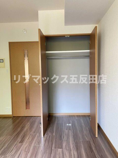 【収納】スカイコート馬込