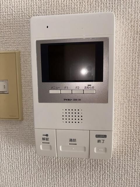 マノーホワイトのセキュリティ