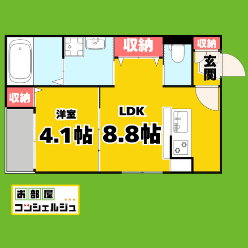 セントラルパーク中村公園の間取り
