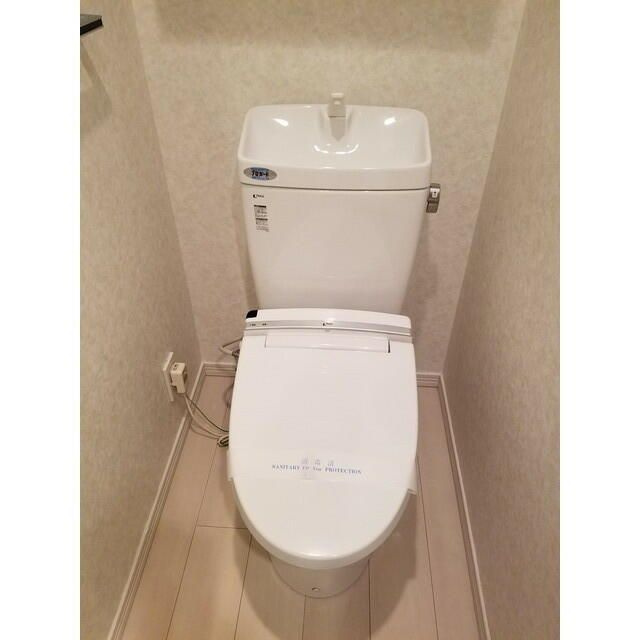 ロアール三軒茶屋のトイレ|トイレも気になるポイント