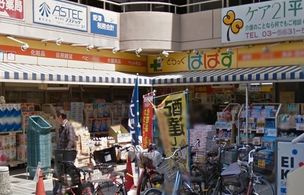 ルーブル墨田立花の周辺