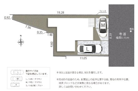 中央区野口町1期の区画図|駐車場２台可能です！