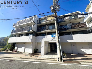 ダイドーメゾン苦楽園の外観