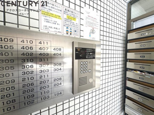 ダイドーメゾン苦楽園のその他物件画像