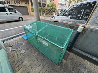 エフエム城ヶ堀のその他物件画像