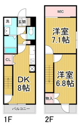 旧：AMARE甲東園の間取り