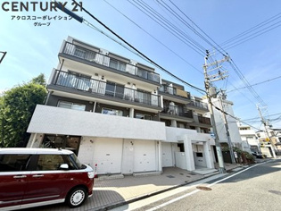 ダイドーメゾン苦楽園の外観