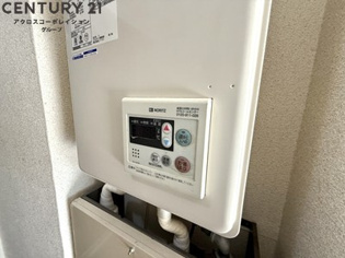 ダイドーメゾン苦楽園のその他物件画像