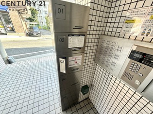 ダイドーメゾン苦楽園のその他