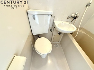 浴室内にトイレがついてます☆