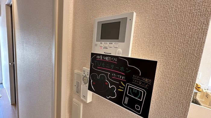 カメリア　Ｂ棟