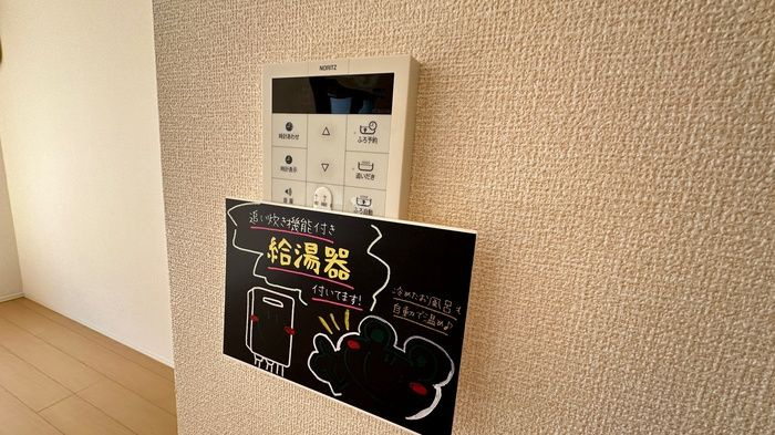 カメリア　Ｂ棟