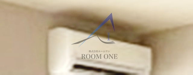 モンシャトー松戸の設備|エアコンです。