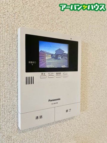 アングリアのセキュリティ
