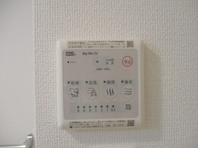 ルシェリア原島 の設備