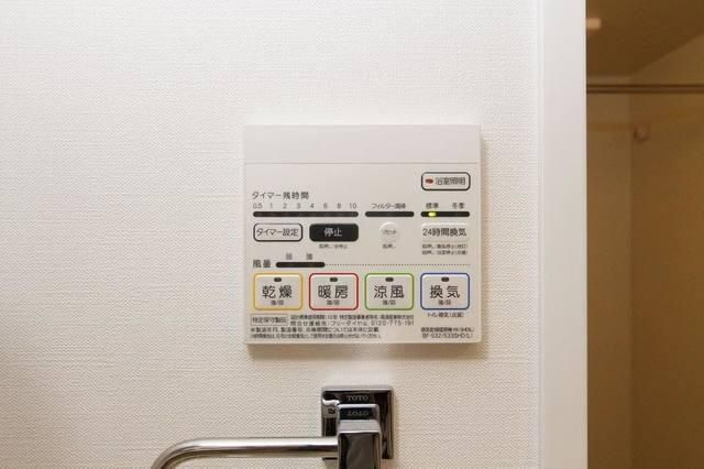スカイコートパレス駒沢大学Ⅱの設備