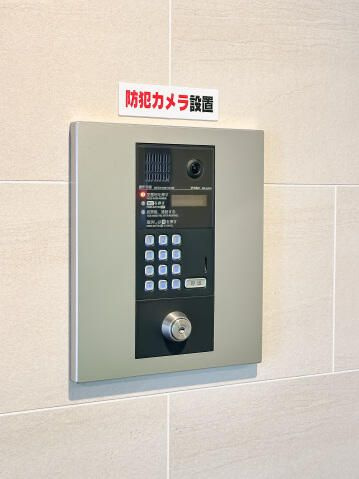 スカイコートパレス駒沢大学Ⅱのその他